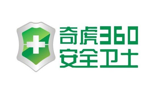 奇虎360三季度净利同比增244% 搜索和无线潜力大