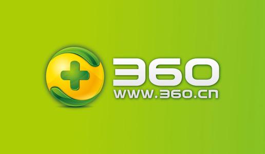 360呼吁：不要让垄断扼杀年轻创业者的中国梦！