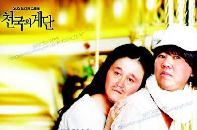 报告称11月智能电视热度降温 小米电视表现欠佳