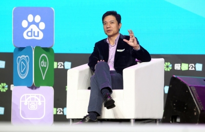 李彦宏：中国极客已走到“丁字路口”