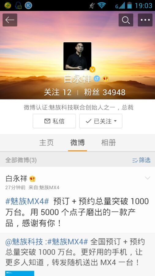 http://imgsrc.baidu.com/forum/w%3D580/sign=ff33932302e9390156028d364bed54f9/d64a20a4462309f713b88611710e0cf3d6cad6da.jpg