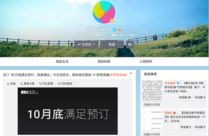 说明: Macintosh HD:Users:lijianzhao:Desktop:QQ20141102-1@2x.png