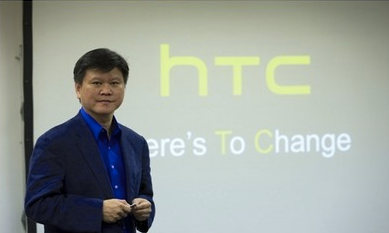 何永生HTC