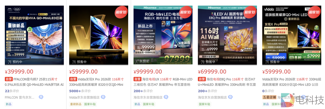 bd69cc39-84f0-4b06-98f1-db5fcfd24d92.png